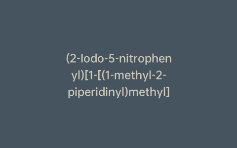 (2-Iodo-5-nitrophenyl)[1-[(1-methyl-2-piperidinyl)methyl]-1H-indol-3-yl]methanone-d5