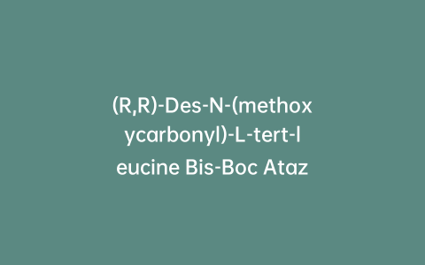 (R,R)-Des-N-(methoxycarbonyl)-L-tert-leucine Bis-Boc Atazanavir