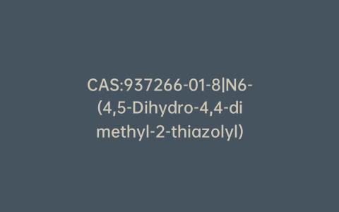 CAS:937266-01-8|N6-(4,5-Dihydro-4,4-dimethyl-2-thiazolyl)-N4-[3-methyl-4-([1,2,4]triazolo[1,5-a]pyridin-7-yloxy)phenyl]-4,6-quinazolinediamine