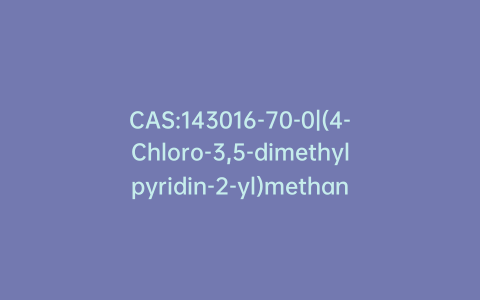 CAS:143016-70-0|(4-Chloro-3,5-dimethylpyridin-2-yl)methanol Hydrochloride