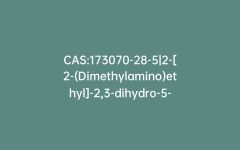 CAS:173070-28-5|2-[2-(Dimethylamino)ethyl]-2,3-dihydro-5-methoxy-1H-inden-1-one