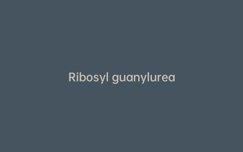 Ribosyl guanylurea