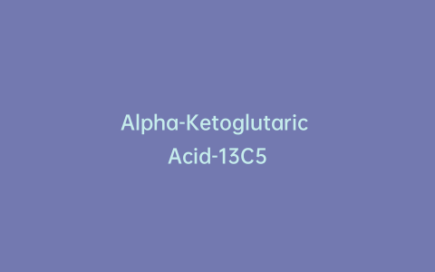 Alpha-Ketoglutaric Acid-13C5