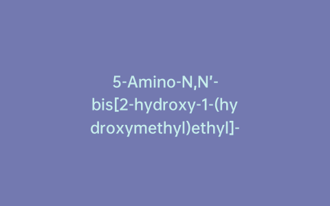5-Amino-N,N’-bis[2-hydroxy-1-(hydroxymethyl)ethyl]-2,4,6-triiodo-1,3-benzenedicarboxamide-d8