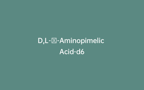D,L-α-Aminopimelic Acid-d6