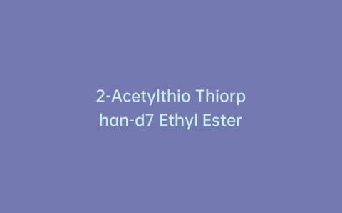 2-Acetylthio Thiorphan-d7 Ethyl Ester