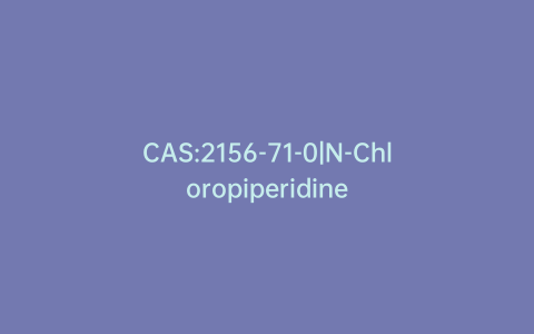 CAS:2156-71-0|N-Chloropiperidine