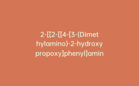 2-[[2-[[4-[3-(Dimethylamino)-2-hydroxypropoxy]phenyl]amino]-5-nitro-4-pyrimidinyl]amino]-phenol Hydrochloride
