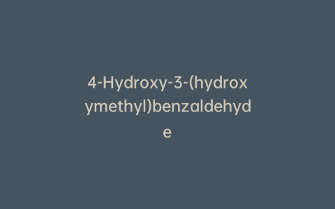 4-Hydroxy-3-(hydroxymethyl)benzaldehyde