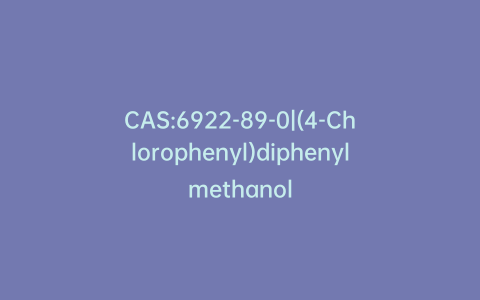CAS:6922-89-0|(4-Chlorophenyl)diphenylmethanol