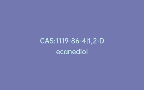 CAS:1119-86-4|1,2-Decanediol