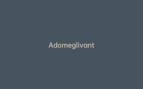Adomeglivant