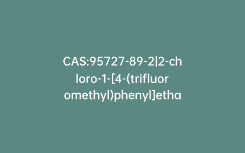 CAS:95727-89-2|2-chloro-1-[4-(trifluoromethyl)phenyl]ethan-1-one