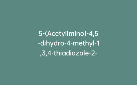 5-(Acetylimino)-4,5-dihydro-4-methyl-1,3,4-thiadiazole-2-sulfonic Acid