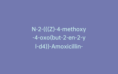 N-2-(((Z)-4-methoxy-4-oxo(but-2-en-2-yl-d4))-Amoxicillin-d4
