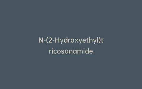 N-(2-Hydroxyethyl)tricosanamide