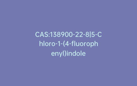CAS:138900-22-8|5-Chloro-1-(4-fluorophenyl)indole