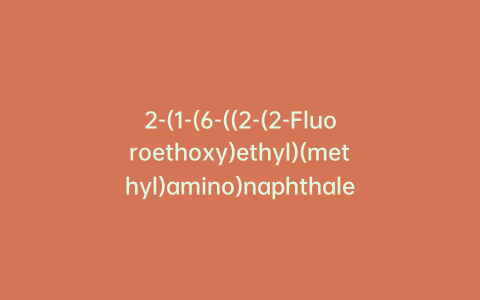 2-(1-(6-((2-(2-Fluoroethoxy)ethyl)(methyl)amino)naphthalen-2-yl)ethyl)malononitrile