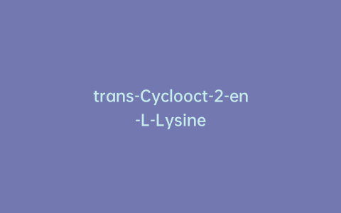 trans-Cyclooct-2-en-L-Lysine