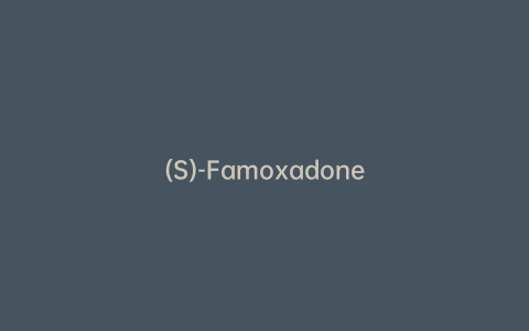 (S)-Famoxadone