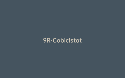 9R-Cobicistat