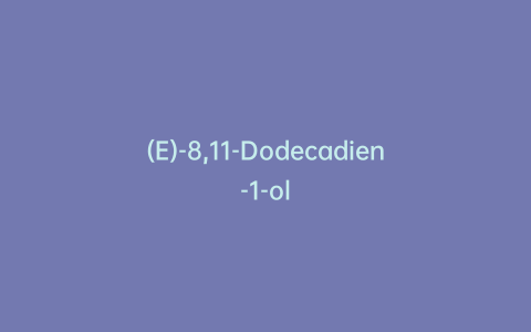 (E)-8,11-Dodecadien-1-ol