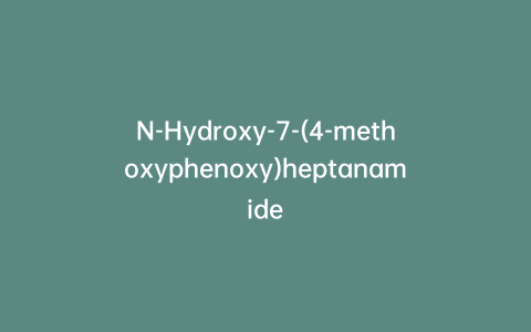 N-Hydroxy-7-(4-methoxyphenoxy)heptanamide