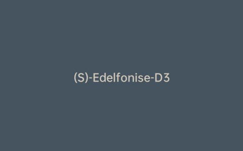 (S)-Edelfonise-D3