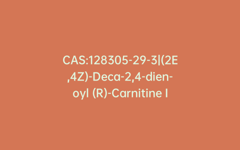 CAS:128305-29-3|(2E,4Z)-Deca-2,4-dien-oyl (R)-Carnitine Inner Salt