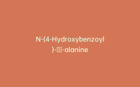 N-(4-Hydroxybenzoyl)-β-alanine