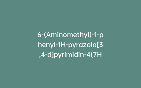 6-(Aminomethyl)-1-phenyl-1H-pyrazolo[3,4-d]pyrimidin-4(7H)-one Hydrochloride