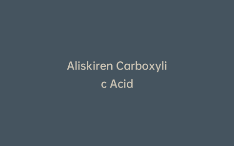 Aliskiren Carboxylic Acid