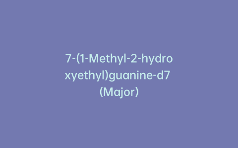 7-(1-Methyl-2-hydroxyethyl)guanine-d7 (Major)