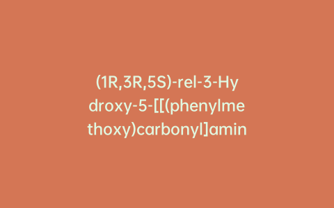 (1R,3R,5S)-rel-3-Hydroxy-5-[[(phenylmethoxy)carbonyl]amino]-cyclohexanecarboxylic Acid