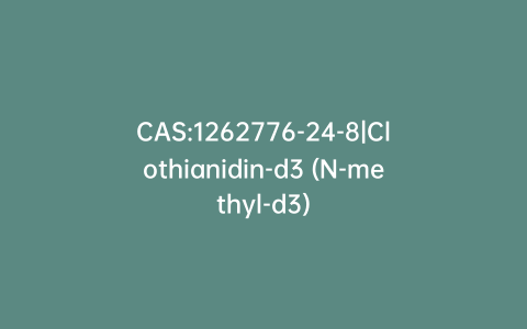 CAS:1262776-24-8|Clothianidin-d3 (N-methyl-d3)