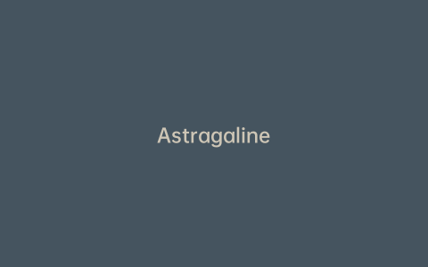 Astragaline