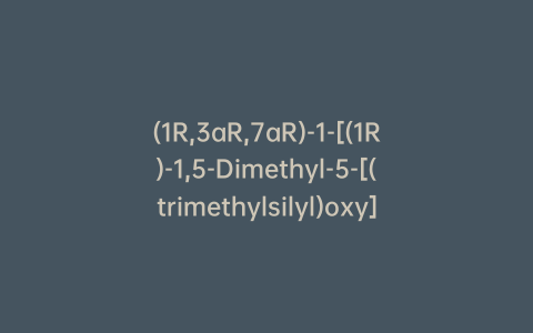 (1R,3aR,7aR)-1-[(1R)-1,5-Dimethyl-5-[(trimethylsilyl)oxy]hexyl]octahydro-7a-methyl-4H-inden-4-one-d6