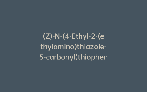(Z)-N-(4-Ethyl-2-(ethylamino)thiazole-5-carbonyl)thiophene-2-carbimidoyl Cyanide