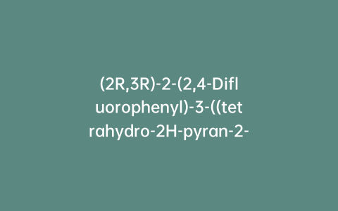 (2R,3R)-2-(2,4-Difluorophenyl)-3-((tetrahydro-2H-pyran-2-yl)oxy)-1-(4H-1,2,4-triazol-4-yl)butan-2-ol