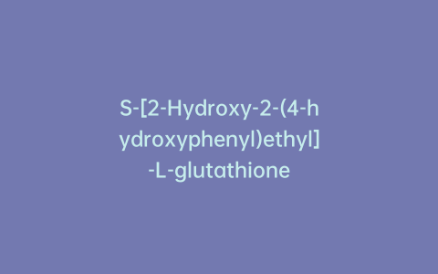 S-[2-Hydroxy-2-(4-hydroxyphenyl)ethyl]-L-glutathione