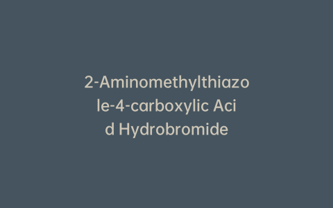 2-Aminomethylthiazole-4-carboxylic Acid Hydrobromide