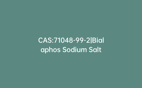 CAS:71048-99-2|Bialaphos Sodium Salt