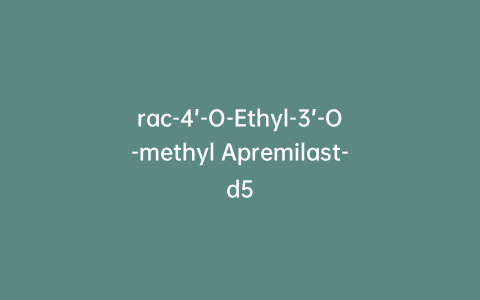 rac-4’-O-Ethyl-3’-O-methyl Apremilast-d5