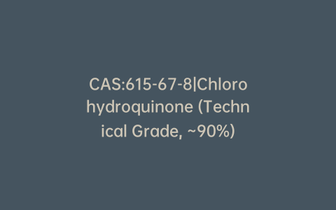 CAS:615-67-8|Chlorohydroquinone (Technical Grade, ~90%)