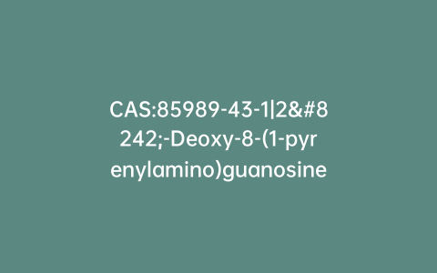 CAS:85989-43-1|2′-Deoxy-8-(1-pyrenylamino)guanosine