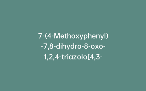 7-(4-Methoxyphenyl)-7,8-dihydro-8-oxo-1,2,4-triazolo[4,3-a]pyrazine-3-propanoic Acid