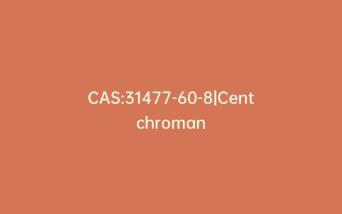 CAS:31477-60-8|Centchroman