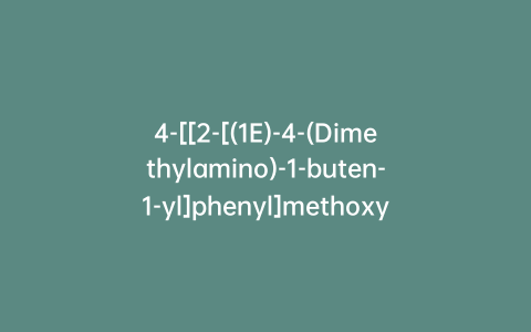 4-[[2-[(1E)-4-(Dimethylamino)-1-buten-1-yl]phenyl]methoxy]-3-iodo-benzeneacetic Acid Methyl Ester