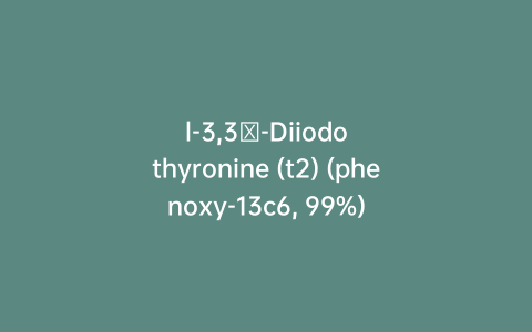 l-3,3′-Diiodothyronine (t2) (phenoxy-13c6, 99%)