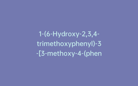 1-(6-Hydroxy-2,3,4-trimethoxyphenyl)-3-[3-methoxy-4-(phenylmethoxy)phenyl]-2-propen-1-one